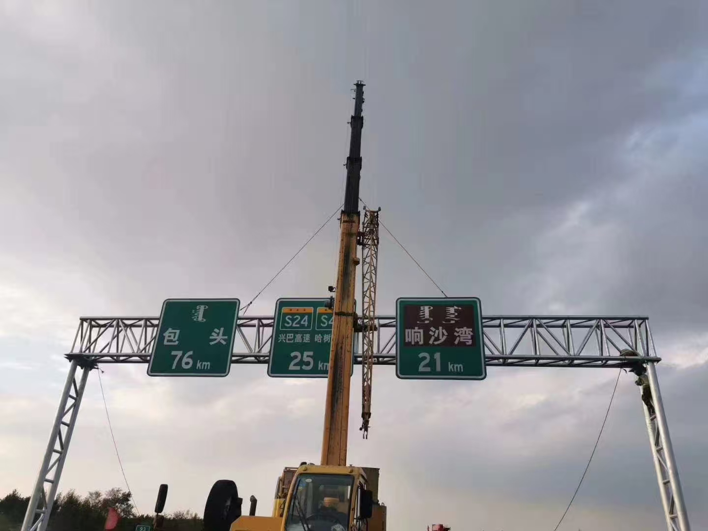 福州市监控立杆公路标杆 - 方案